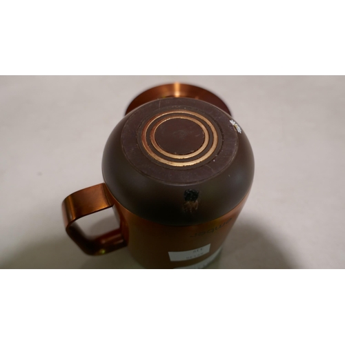 6110 - Ember 10 Oz Copper Temperature Control Mug          (335-149) *This lot is subject to Vat