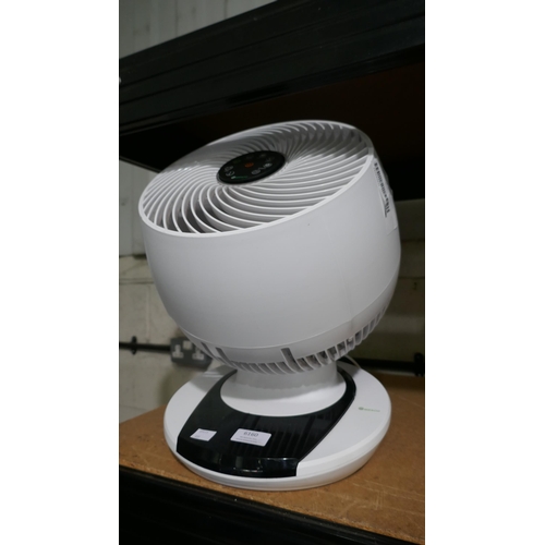 6160 - Meaco Air Circulator With Remote      (335-91) *This lot is subject to Vat