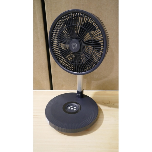 6166 - Nsa Folding Stand Fan with Box, No Remote  (335-563) *This lot is subject to Vat