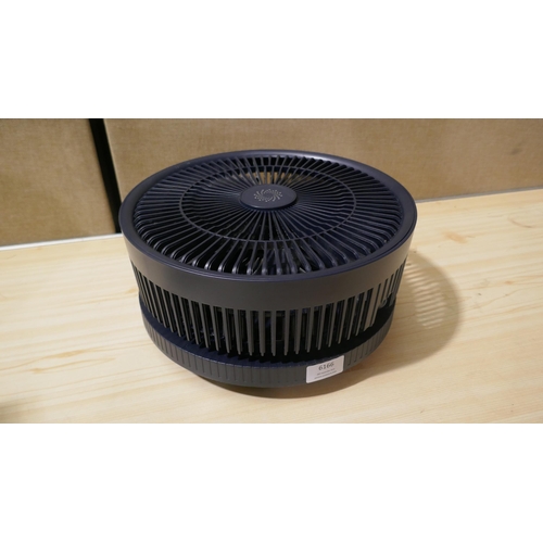 6166 - Nsa Folding Stand Fan with Box, No Remote  (335-563) *This lot is subject to Vat