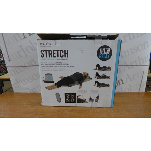 5247 - A Homedics Stretch back stretching massage mat