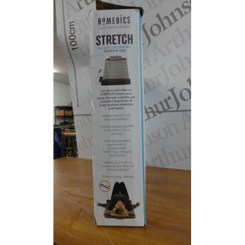 5247 - A Homedics Stretch back stretching massage mat