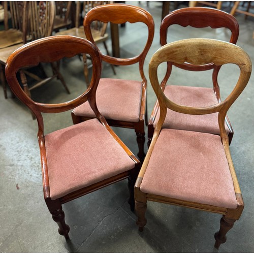 205 - A set of four Victorian mahogany balloon back dining chairs