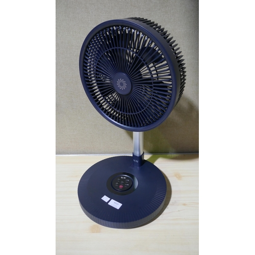 6023 - Nsa Folding Stand Fan with remote, power lead and box (336-161) *This lot is subject to Vat