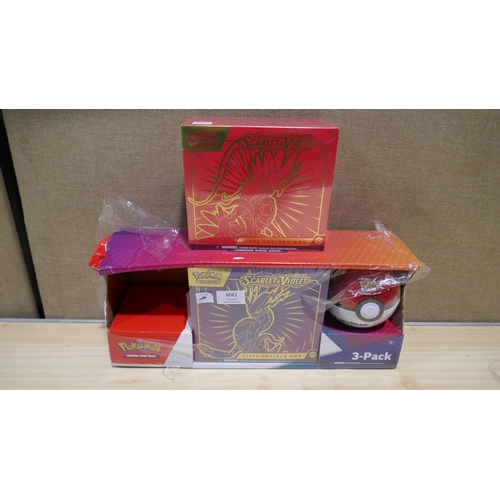 6061 - Pokemon Elite Trainer Boxes (336-129,130) *This lot is subject to Vat