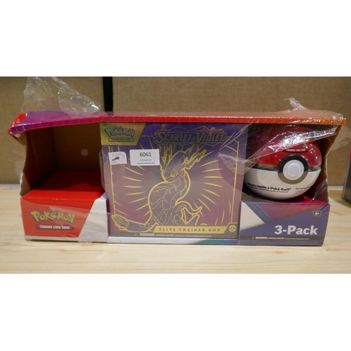 6061 - Pokemon Elite Trainer Boxes (336-129,130) *This lot is subject to Vat