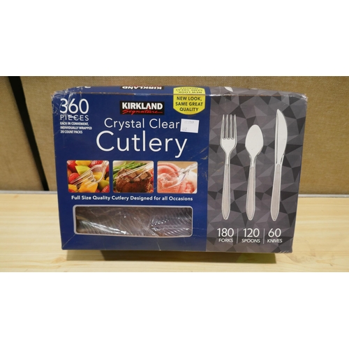 6069 - Kirkland Signature Crystal Clear Cutlery  (337-432) *This lot is subject to Vat