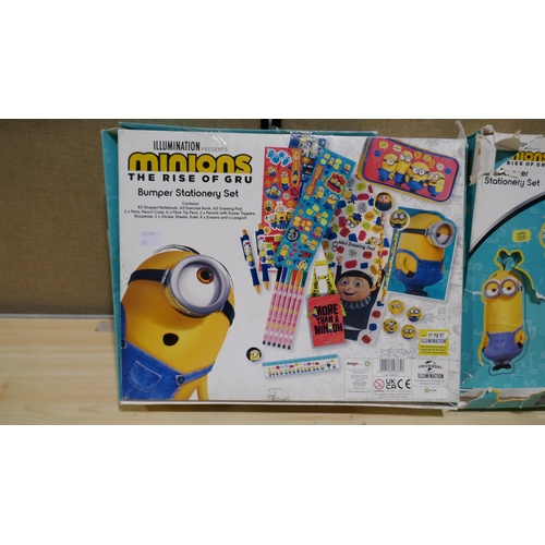 6071 - 2 x Minions Bumper Stationery sets (336-152,153) *This lot is subject to Vat