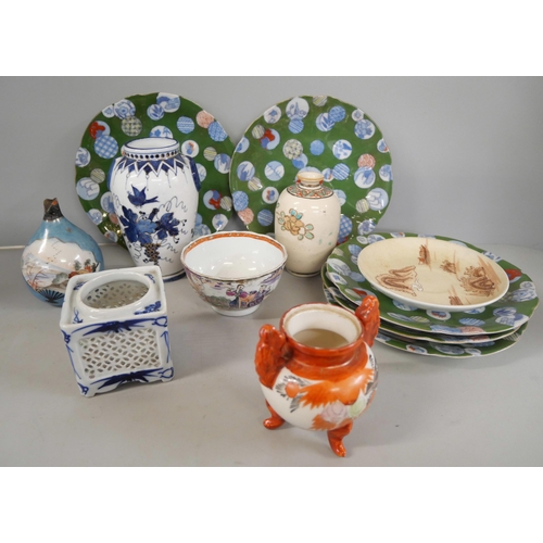 1071 - A collection of mixed pottery (13 items) **PLEASE NOTE THIS LOT IS NOT ELIGIBLE FOR IN-HOUSE POSTING... 