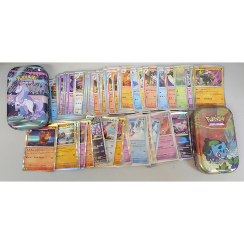 658 - 70+ holographic and reverse holo Pokemon cards, all Black Star including 151 Scarlett & Violet