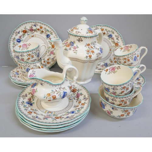 670 - A Spodes Audley Royal Jasmine coffee set **PLEASE NOTE THIS LOT IS NOT ELIGIBLE FOR IN-HOUSE POSTING... 