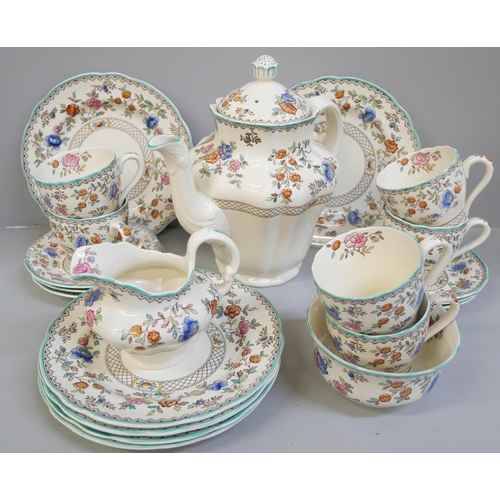 670 - A Spodes Audley Royal Jasmine coffee set **PLEASE NOTE THIS LOT IS NOT ELIGIBLE FOR IN-HOUSE POSTING... 