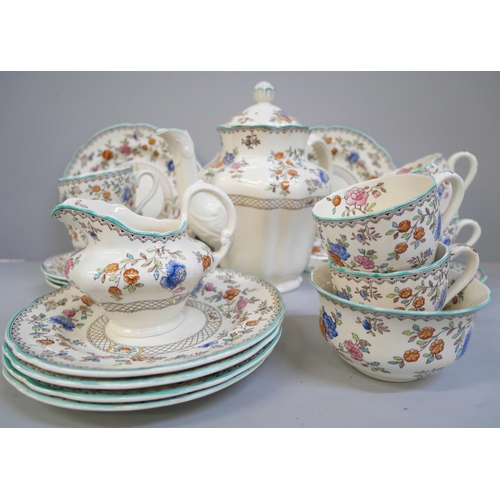 670 - A Spodes Audley Royal Jasmine coffee set **PLEASE NOTE THIS LOT IS NOT ELIGIBLE FOR IN-HOUSE POSTING... 