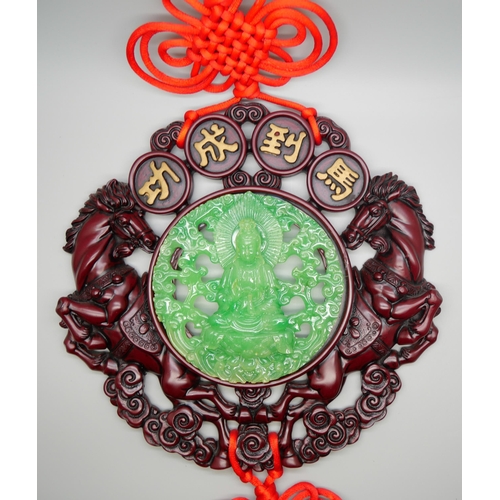 696 - An imitation carved jade panel in a moulded resin mount with leaping horses and four Chinese plaques... 