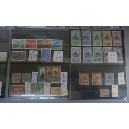 822 - Better stamps on 22 No. stock cards with a catalogue value of over £2,000