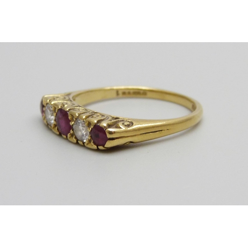 929 - An 18ct gold, ruby and diamond ring, London, 1986, 3.4g, M/N