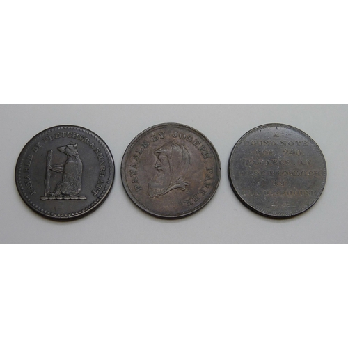 937 - Three Early 19th Century penny tokens - W. Whitehouse West Bromwich, Oldbury, Tipton & Brierly 1811 ... 