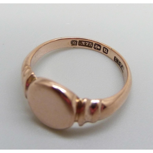 942 - A 9ct rose gold ring, Birmingham, 1919, 2.7g, H/I