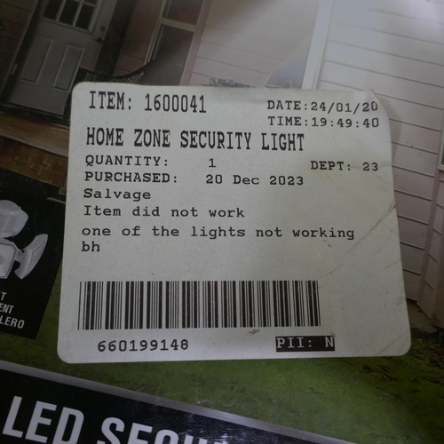 6200 - Home Zone Security Light  (334-252) *This lot is subject to Vat