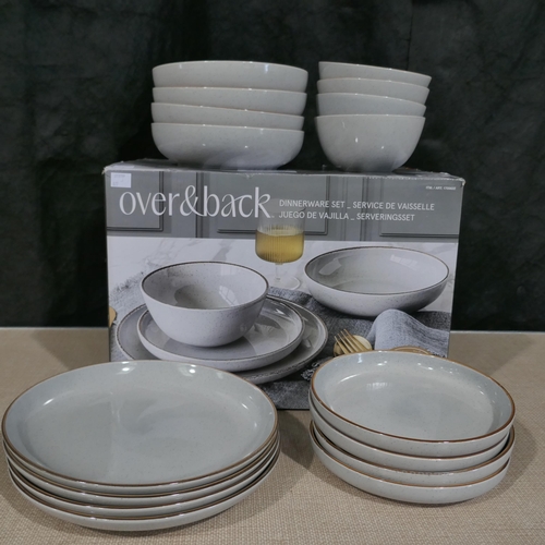 6283 - Options Stoneware Dinnerware  (337-177) *This lot is subject to Vat