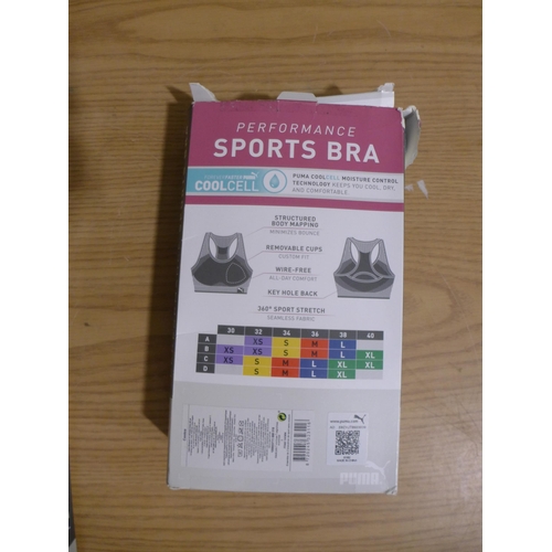 6227 - Large quantity of Puma sports bras in boxes, various sizes and colours (335-85483) *This lot is subj... 