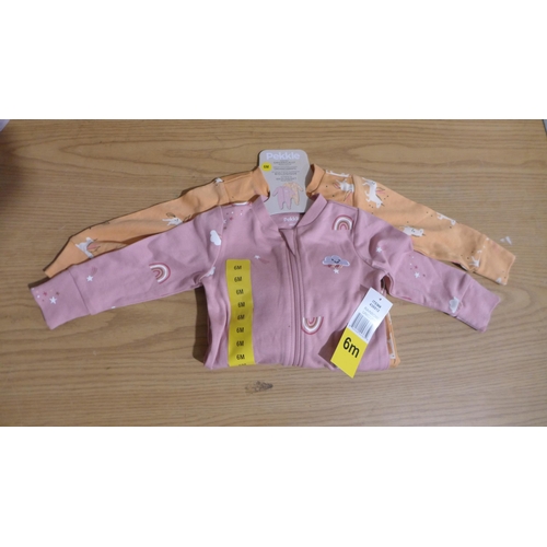 6240 - Quantity of childrens clothing to include Jona Michelle dresses, swimwear, baby grows, various sizes... 