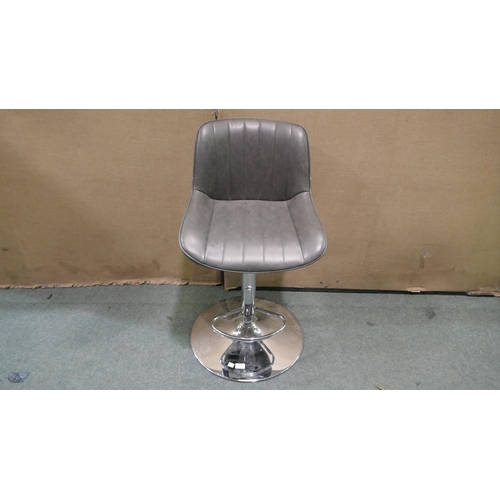 6259 - Grey Gas-Lift Bar Stool  (337-435) *This lot is subject to Vat