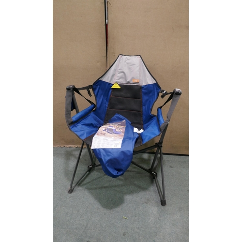 6261 - Rio Brands Hammock Chair  (336-168) *This lot is subject to Vat