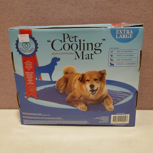 6139 - 2 x Cool Club XL Dog Cooling Mats (336-97,180) *This lot is subject to Vat