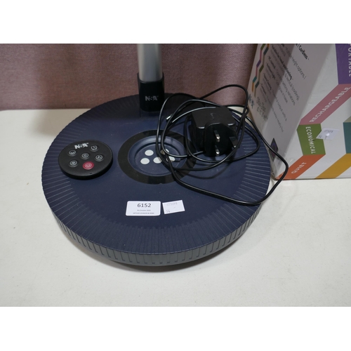 6152 - Nsa Folding Stand Fan with remote, box and charger (336-54) *This lot is subject to Vat