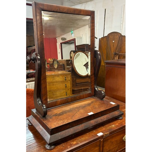 195 - A Victorian mahogany toilet mirror