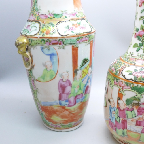 644 - A pair of Chinese famille rose vases, 20cm, and one other Chinese export vase, a/f (restored chip to... 