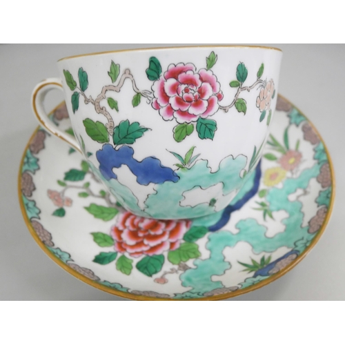 712 - Two plates marked Macau, other plates and a cup and saucer**PLEASE NOTE THIS LOT IS NOT ELIGIBLE FOR... 