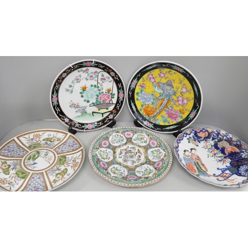 790 - Five Chinese Export porcelain plates