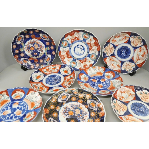 792 - Four pairs of 19th Century Chinese porcelain plates, 21.5cm