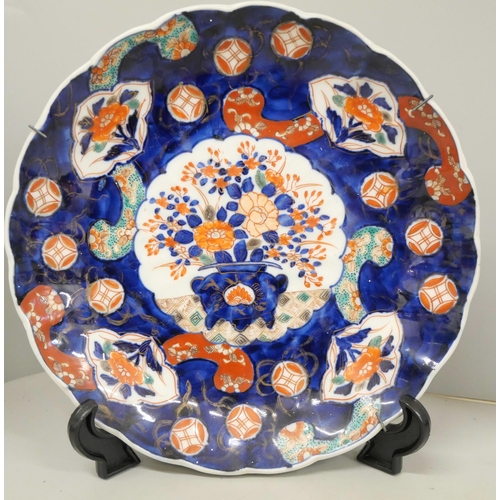 792 - Four pairs of 19th Century Chinese porcelain plates, 21.5cm