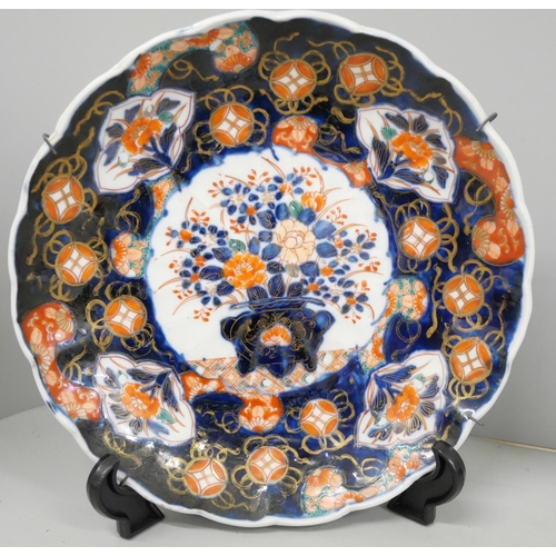 792 - Four pairs of 19th Century Chinese porcelain plates, 21.5cm