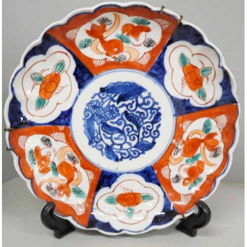 792 - Four pairs of 19th Century Chinese porcelain plates, 21.5cm