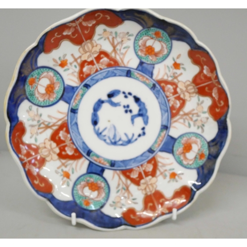 792 - Four pairs of 19th Century Chinese porcelain plates, 21.5cm