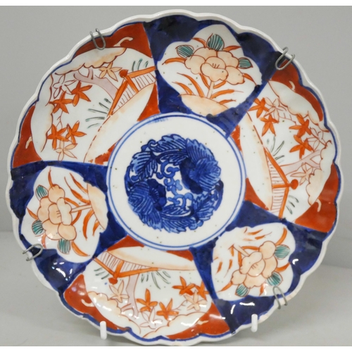 792 - Four pairs of 19th Century Chinese porcelain plates, 21.5cm