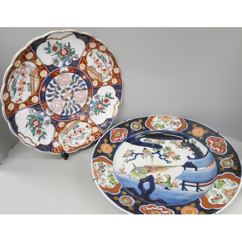 794 - Five Chinese Export porcelain plates including a charger (restored)