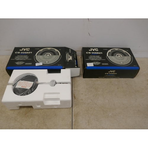 5069 - Two JVC CS-HX621 car stereo speakers