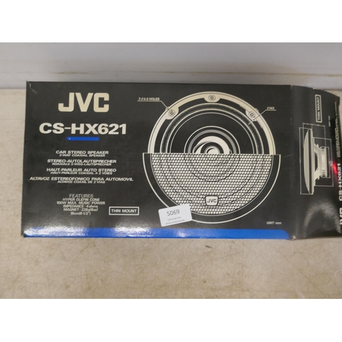 5069 - Two JVC CS-HX621 car stereo speakers