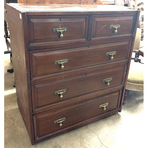 234 - A George IV mahogany chest of drawers