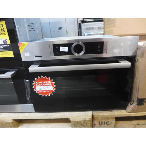 4153 - Bosch Single Oven With Home Connect - Model HB6B50C0 (463-205) *This lot is subject to VAT