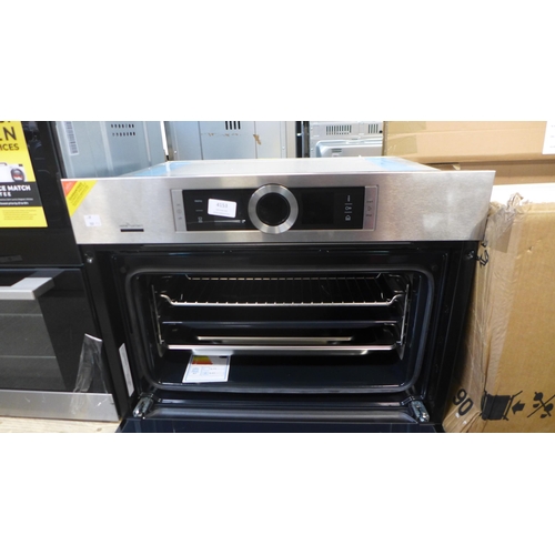 4153 - Bosch Single Oven With Home Connect - Model HB6B50C0 (463-205) *This lot is subject to VAT