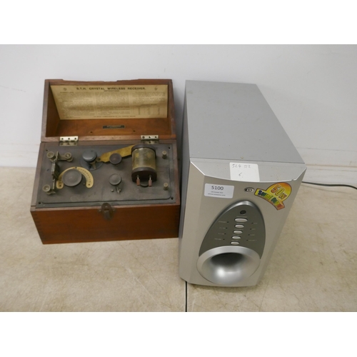 5100 - A vintage Attenborough and Turpin crystal wireless receiver and a Durabrand HT-3916 home cinema syst... 