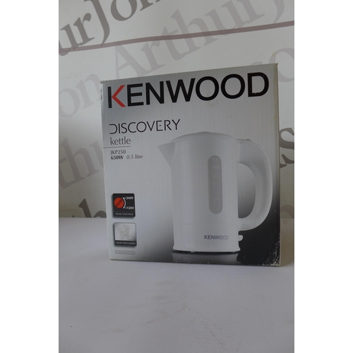 5317 - A quantity of kitchen items including a Kenwood Discovery 0.5L kettle, Hansom weighing scales, a Mag... 