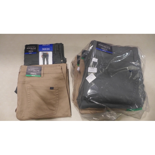 6253 - 9x Jachs straight fit 5 pocket trousers, Navy (size 38x34) (336-73003) *This lot is subject to Vat