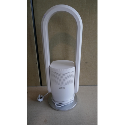 6002 - Vybra Arch 3 In 1 Cooler Fan with remote and box, Original RRP £149.99 + Vat (337-101) *This lot is ... 